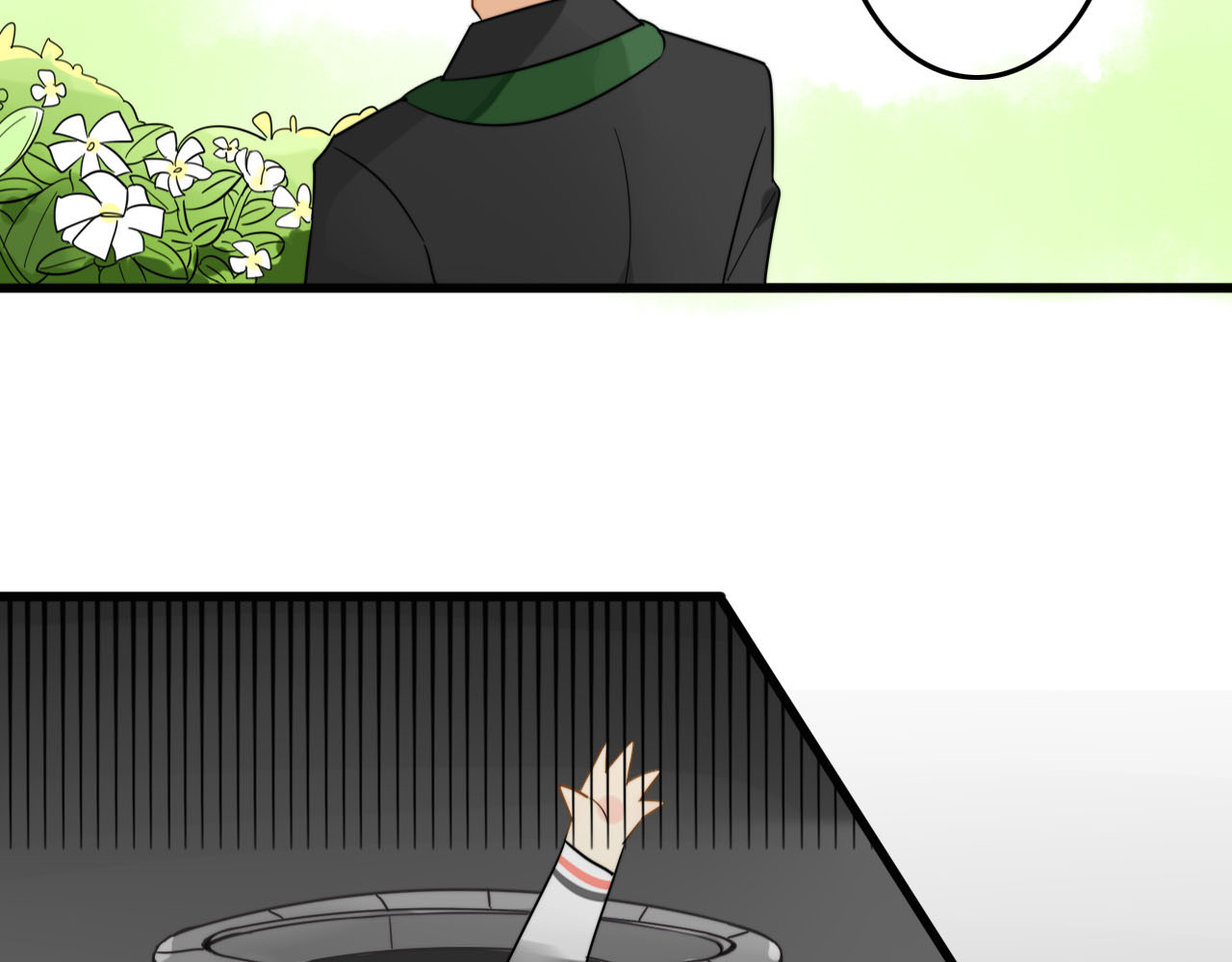 我的宠物失忆了 第1+2话  狐狸睡醒了 第67页
