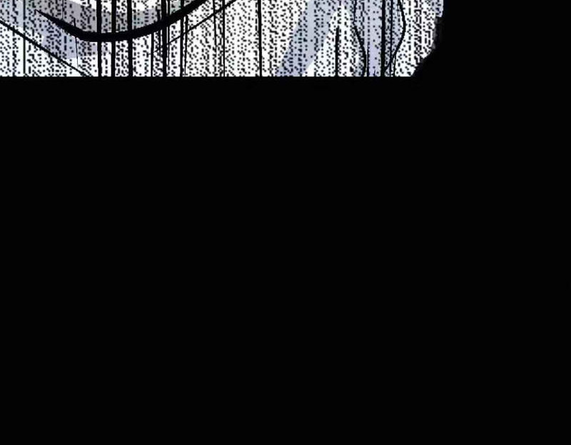 夜行者 第0话 上 第75页