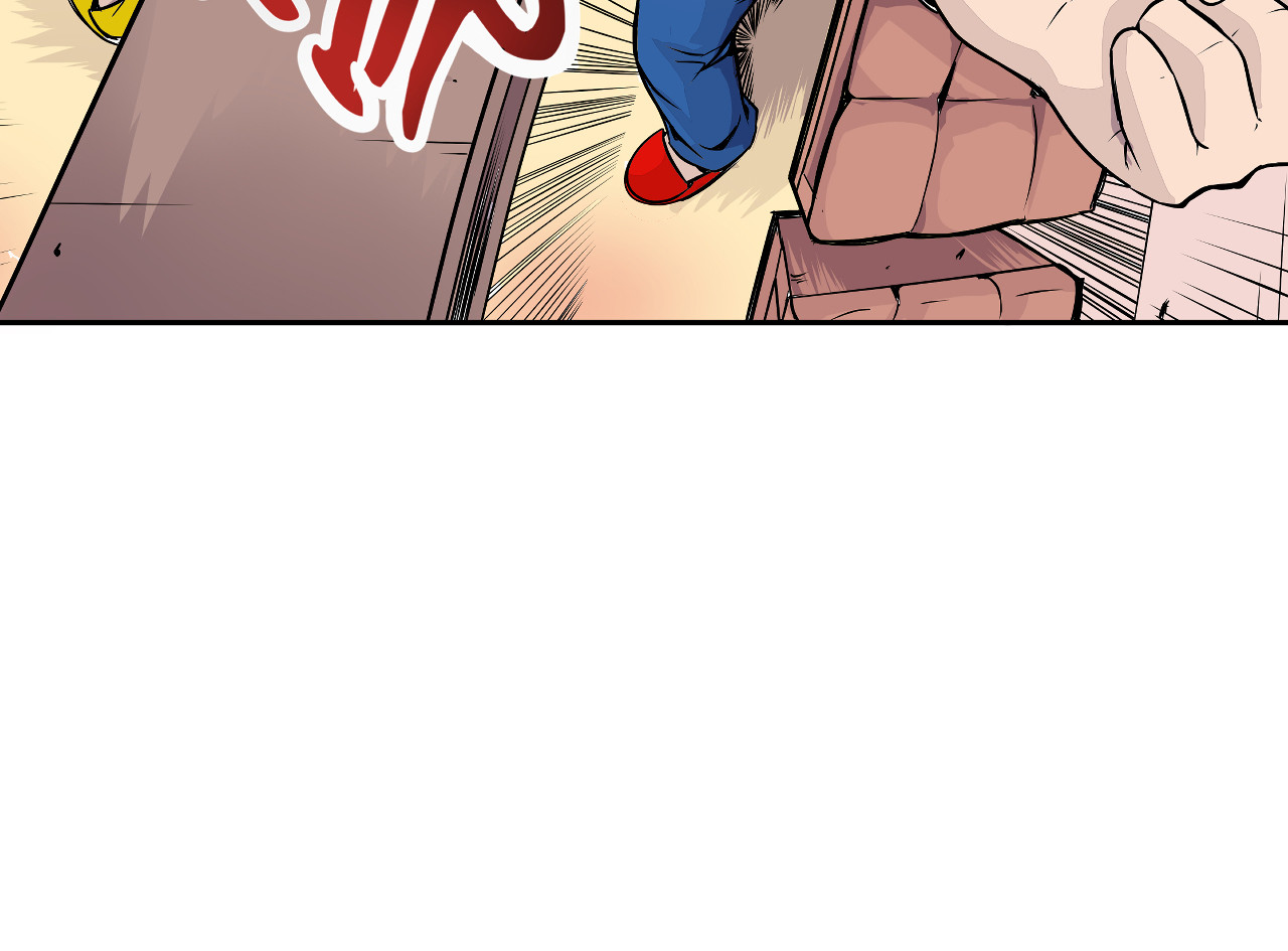 少年山海经 002 无法识别的灵兽〈下〉 第13页