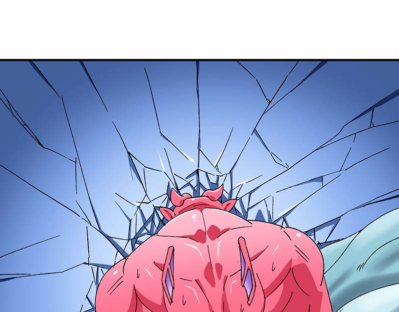 焕瞳 焕瞳③ 第41页