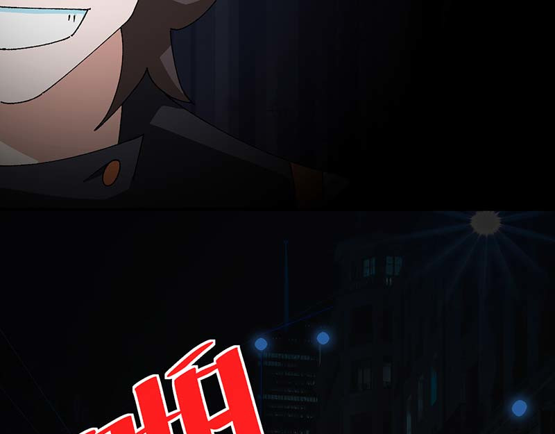 焕瞳 地下① 第10页