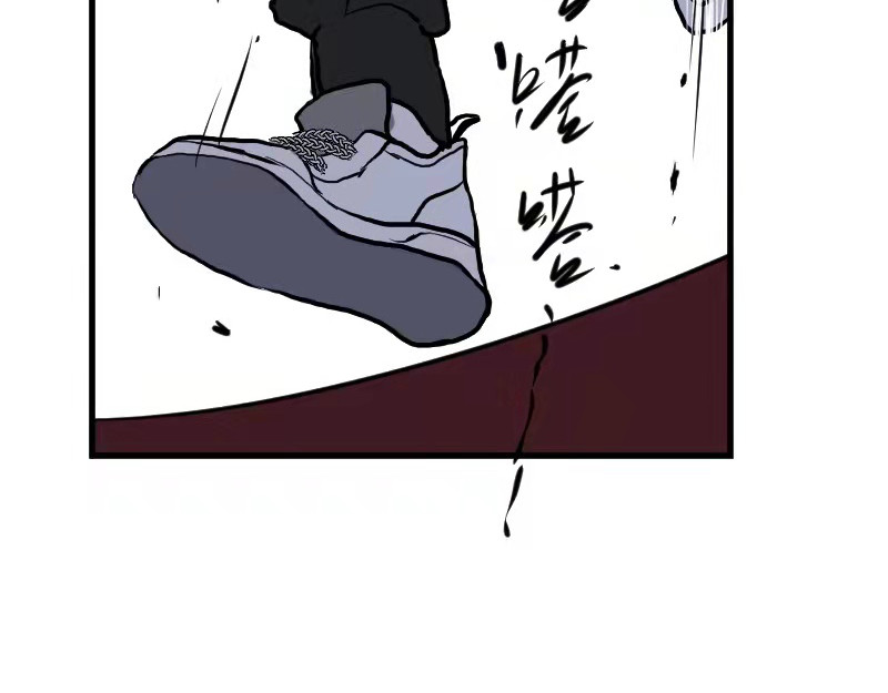 夜行者 第一章 1 第7页
