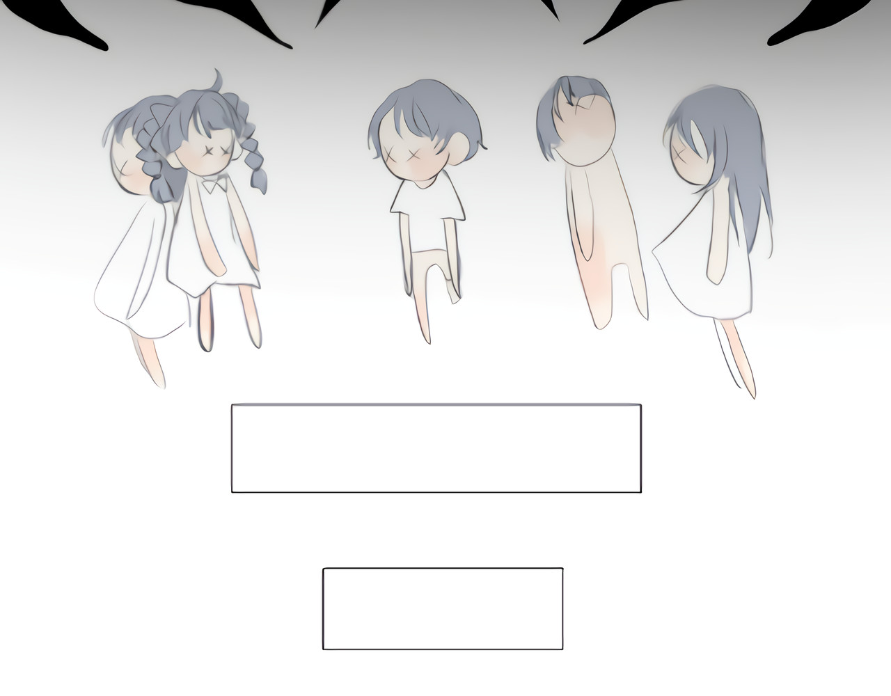翼生 第4页