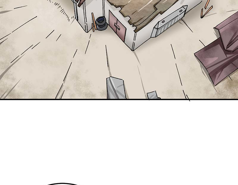 焕瞳 机械师苏瞳① 第6页