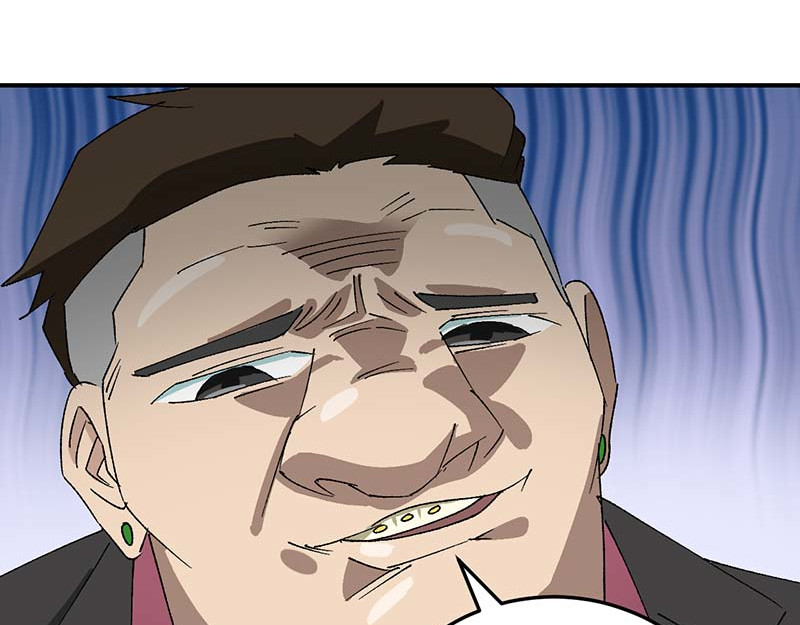 焕瞳 机械师苏瞳① 第80页