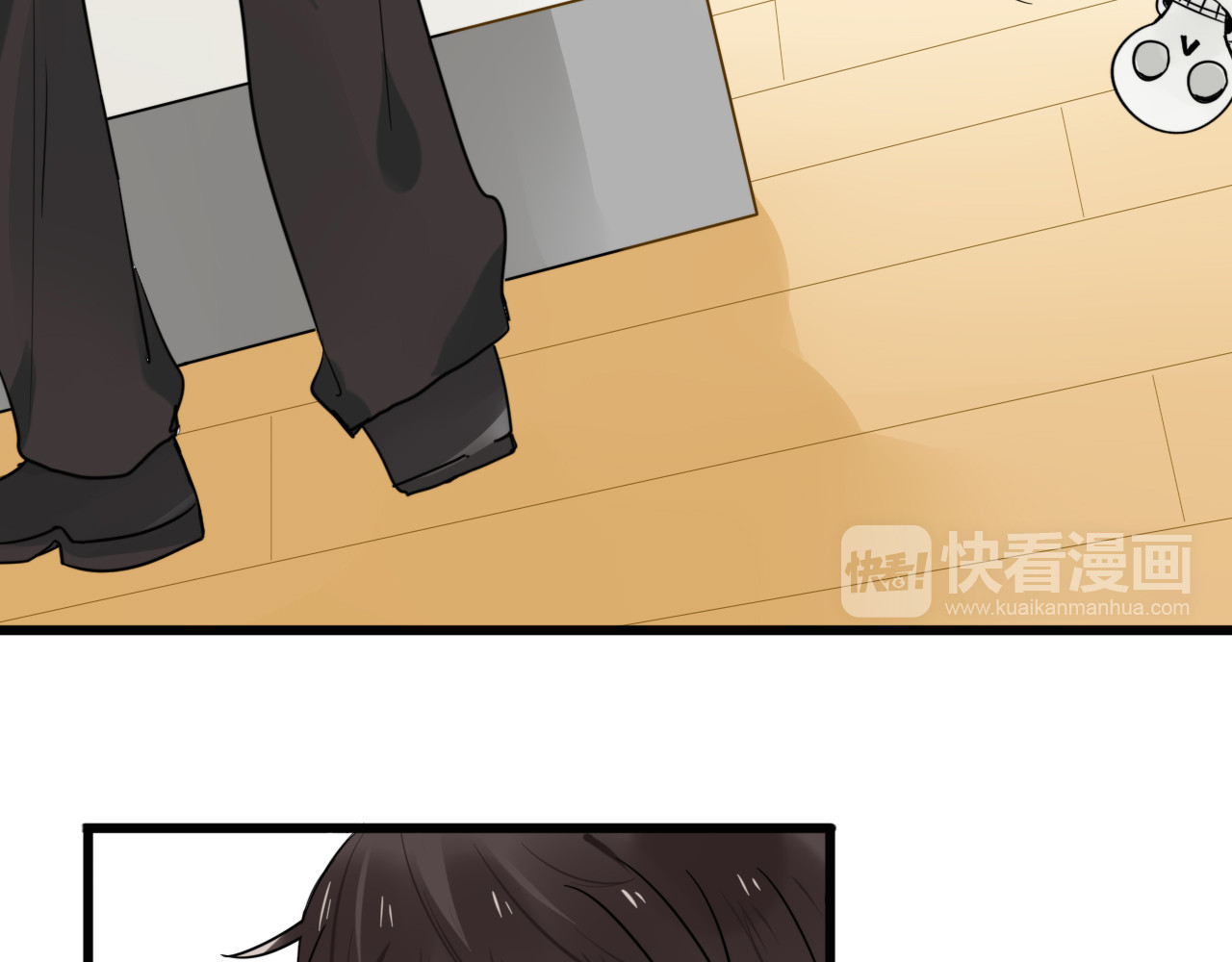 我的宠物失忆了 第3话 精奇小屋 第11页
