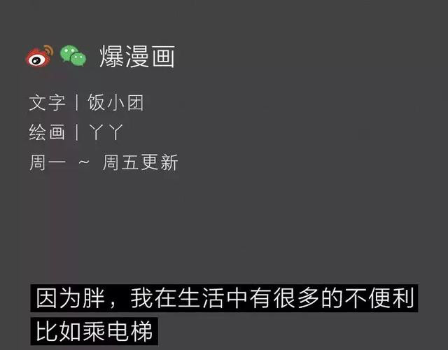 404档案 第1页