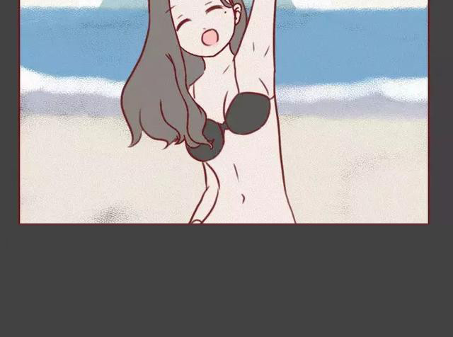 404档案 皮囊 第104页