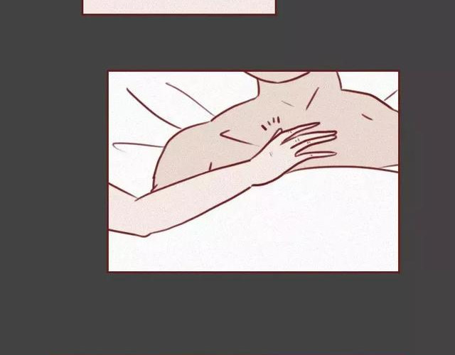 404档案 皮囊 第117页