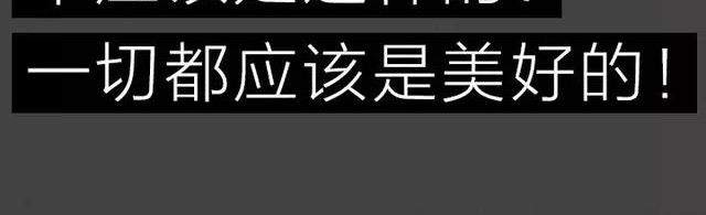 404档案 皮囊 第122页