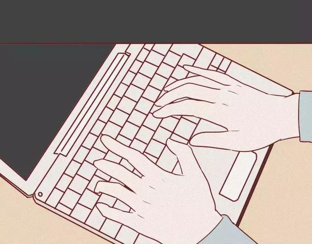 404档案 皮囊 第124页