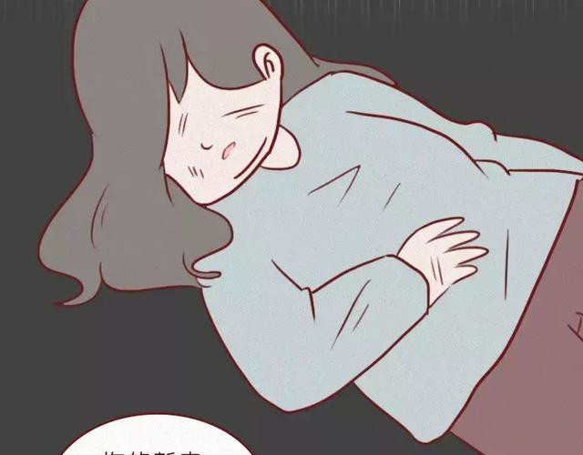 404档案 皮囊 第139页