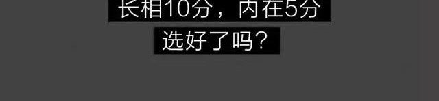 404档案 皮囊 第149页