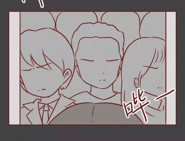 404档案 第3页