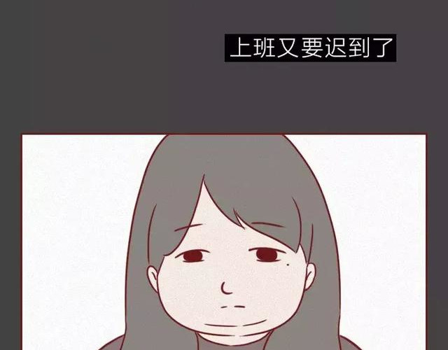 404档案 第5页