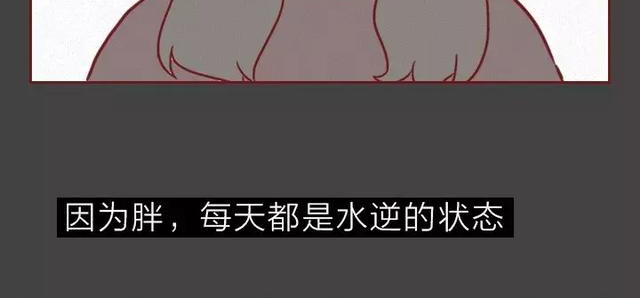 404档案 第6页