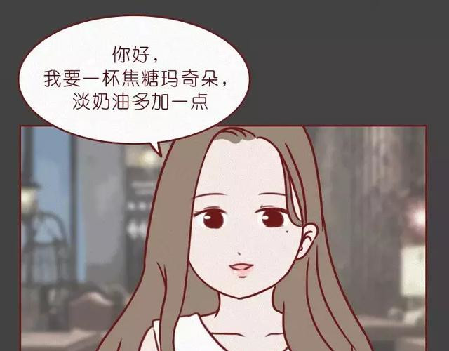 404档案 皮囊 第58页