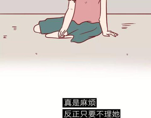 404档案 象皮珠子 第101页