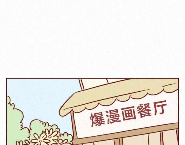 404档案 象皮珠子 第30页