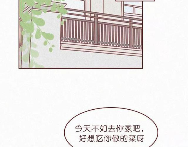 404档案 象皮珠子 第53页