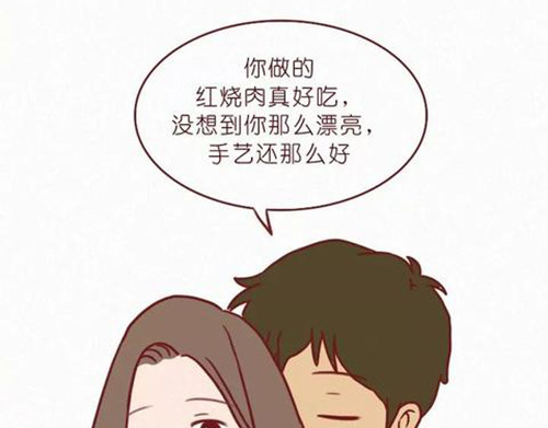 404档案 象皮珠子 第57页
