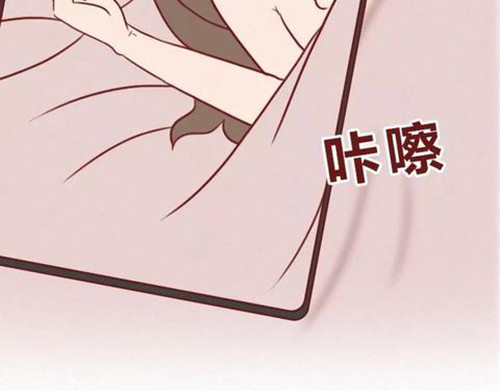 404档案 象皮珠子 第67页