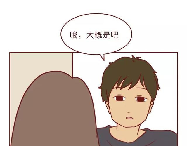 404档案 象皮珠子 第93页