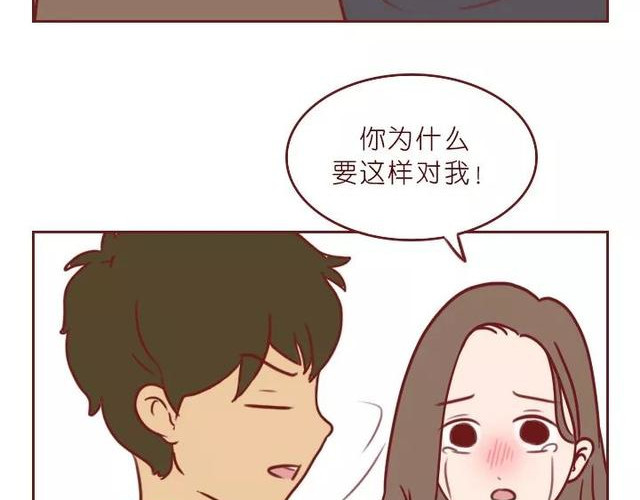 404档案 象皮珠子 第94页