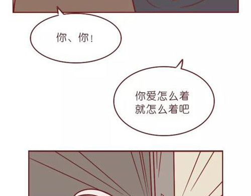 404档案 象皮珠子 第98页