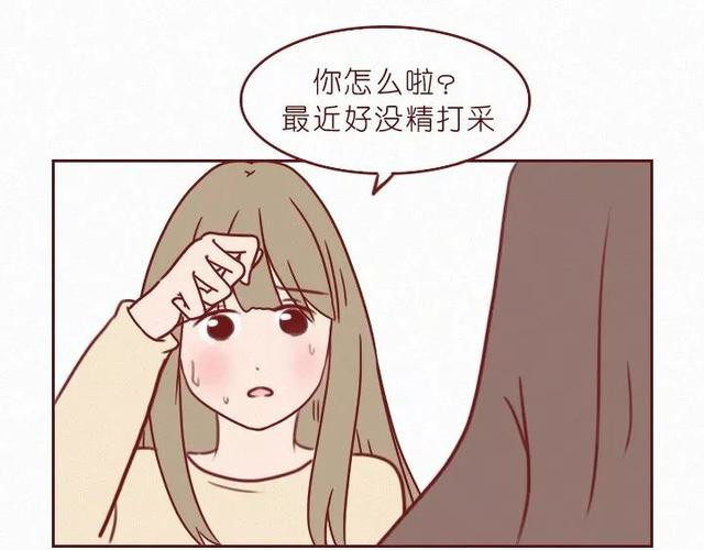 404档案 干尸症 第104页