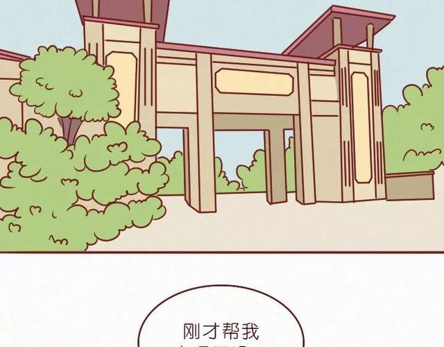 404档案 干尸症 第14页