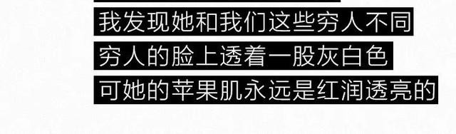 404档案 干尸症 第23页
