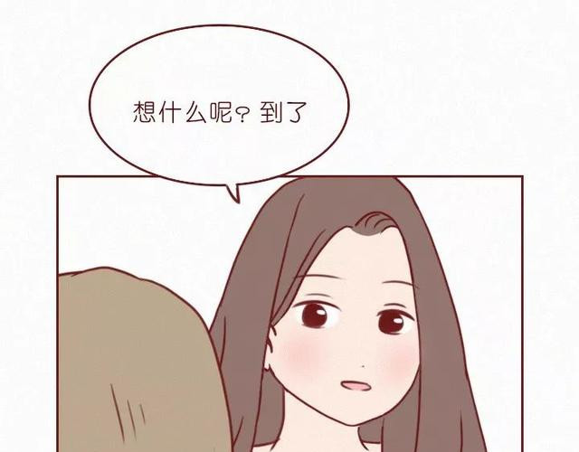404档案 干尸症 第24页