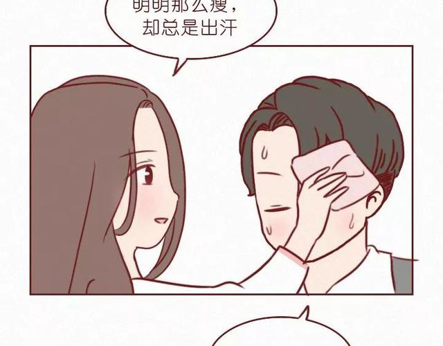 404档案 干尸症 第31页