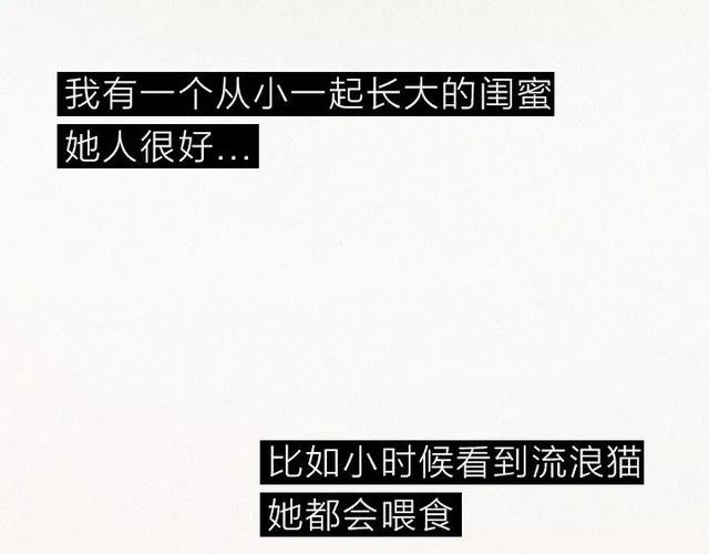 404档案 干尸症 第5页