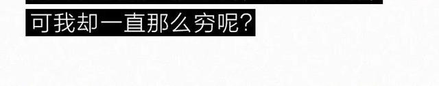 404档案 干尸症 第44页