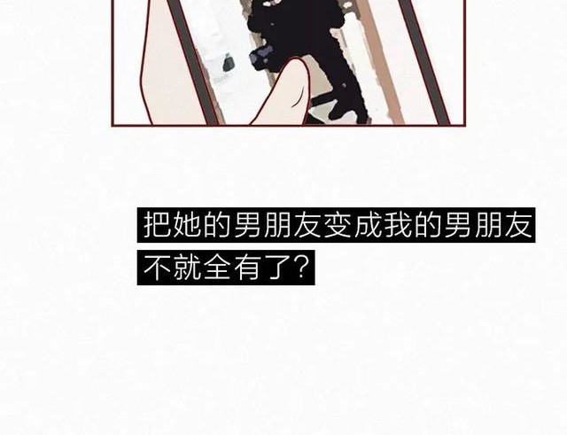 404档案 干尸症 第46页