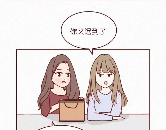 404档案 干尸症 第48页