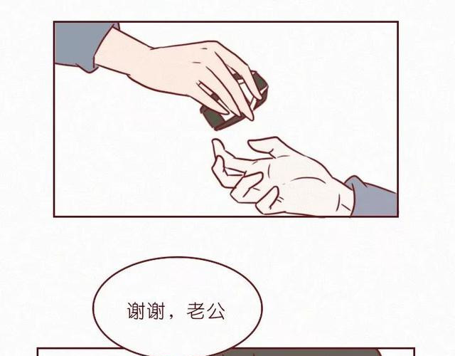 404档案 干尸症 第94页