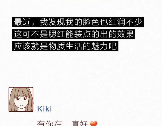 404档案 干尸症 第96页