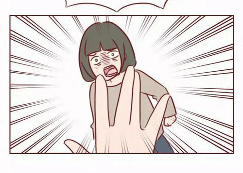 404档案 致幻曼陀罗 第119页