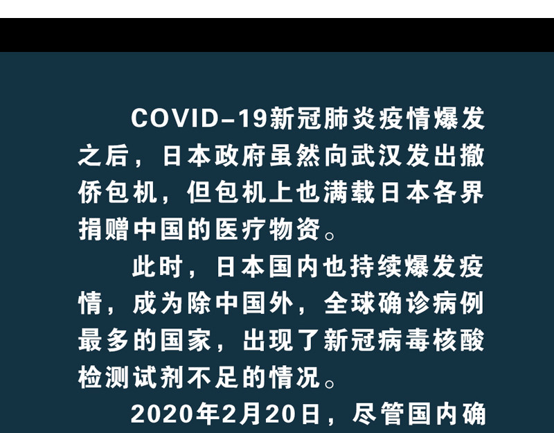 逆行 岂曰无衣，与子偕行。 第47页