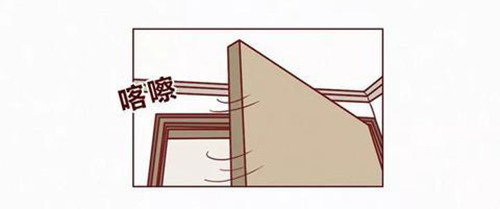 404档案 乖乖丸 第2页
