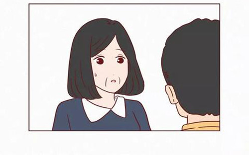 404档案 乖乖丸 第27页
