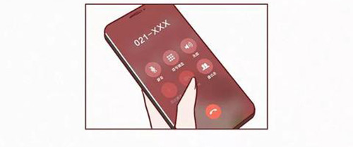 404档案 乖乖丸 第30页