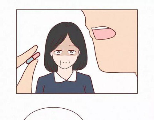 404档案 乖乖丸 第54页