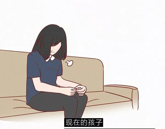 404档案 乖乖丸 第10页
