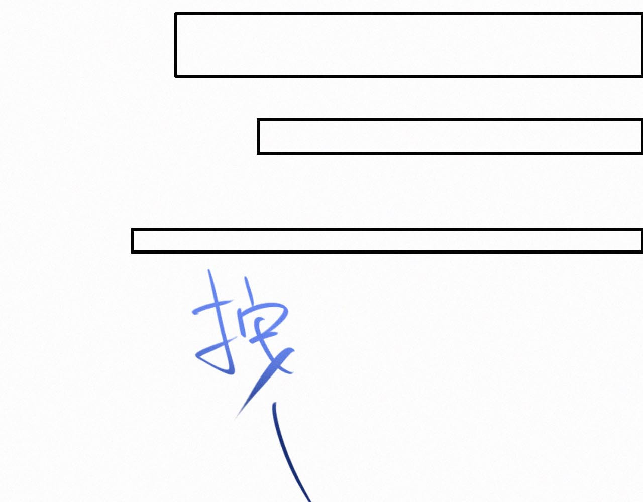 我是Twins 第二话 再次结识（上） 第48页