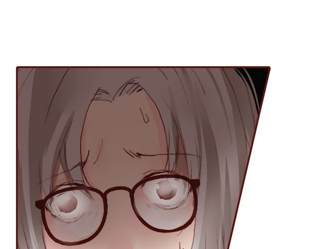 蔷薇x 第5话 捅破 第1页