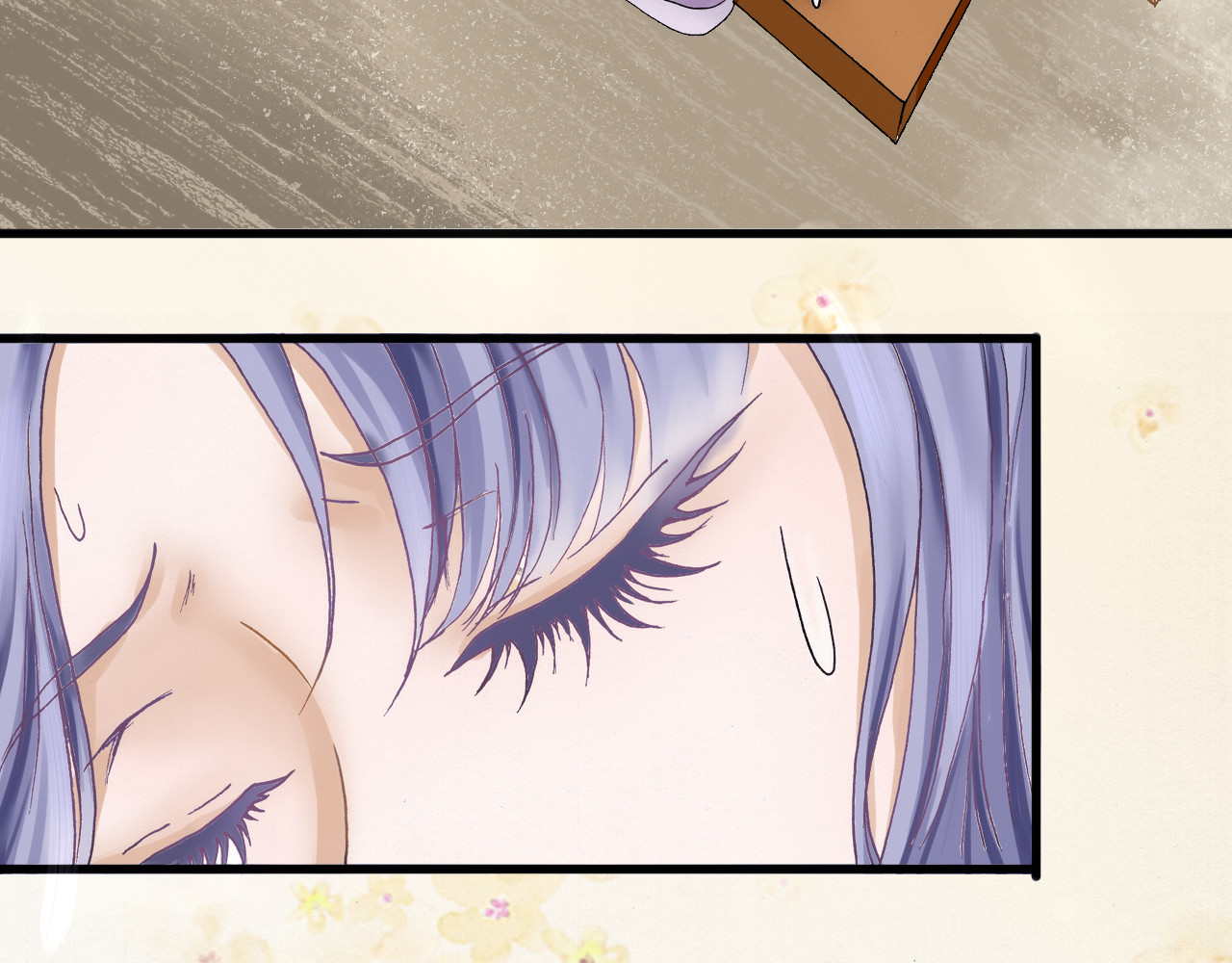 倾云录 第3话 往事如梦，相邀游湖1 第35页